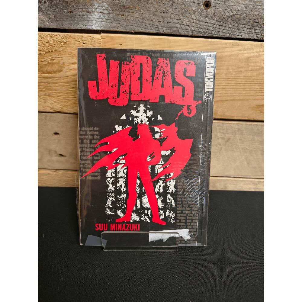 Judas Volume 5 by Suu Minazuki TokyoPop (The Manga Revolution, 9781427802040)